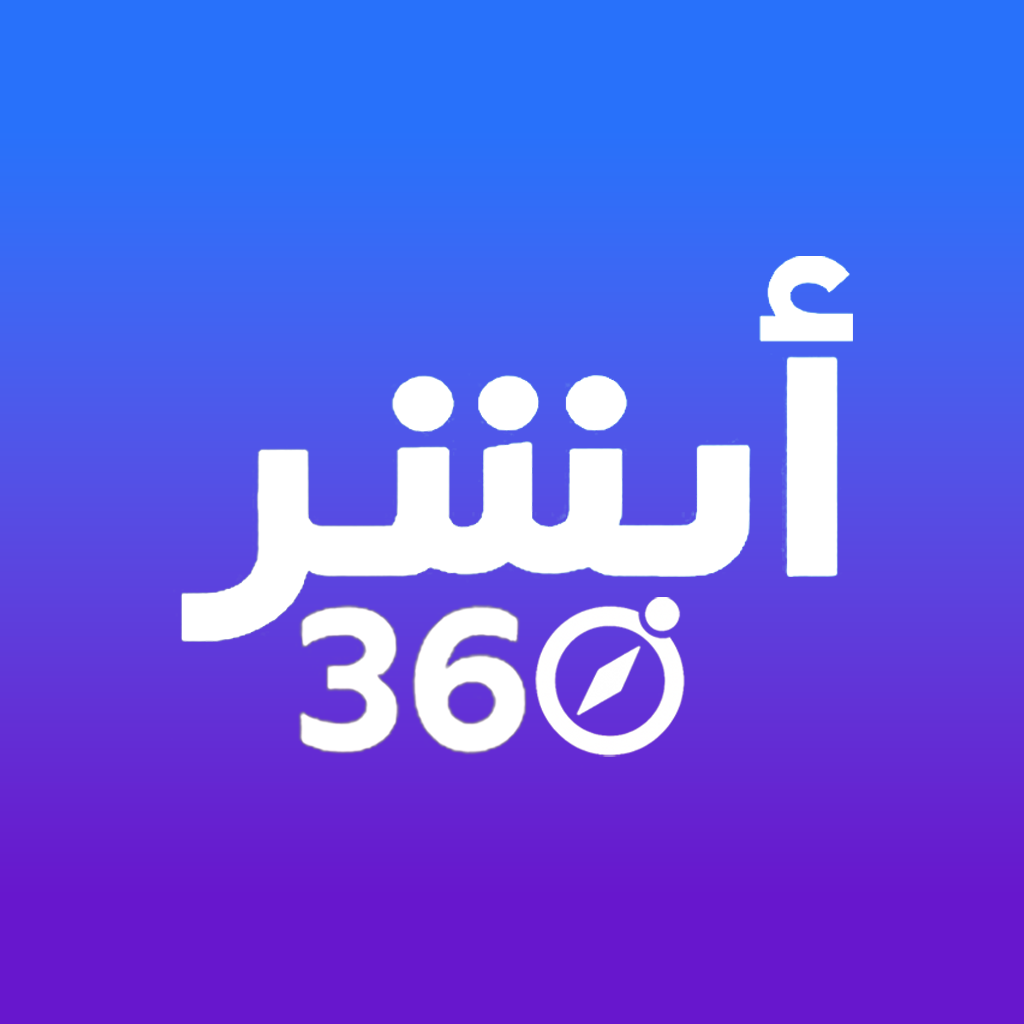 Absher 360