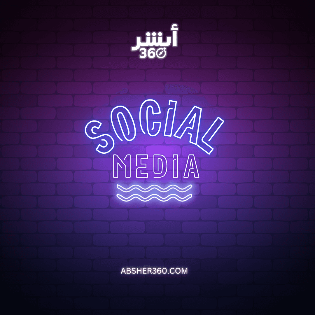 Social post 2